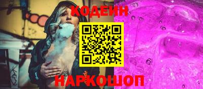 Альфа ПВП Нальчик