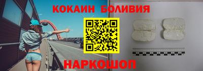 Альфа ПВП Нальчик