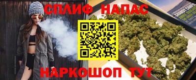 Альфа ПВП Нальчик