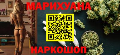соль ск Нарткала