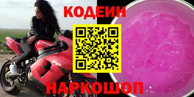 Альфа ПВП Нальчик