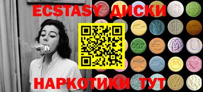 Альфа ПВП Нальчик