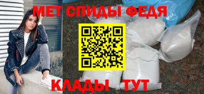 Альфа ПВП Нальчик