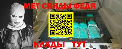 Альфа ПВП Нальчик