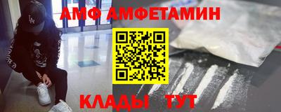 соль ск Нарткала