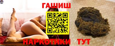 дмт Наро-Фоминск